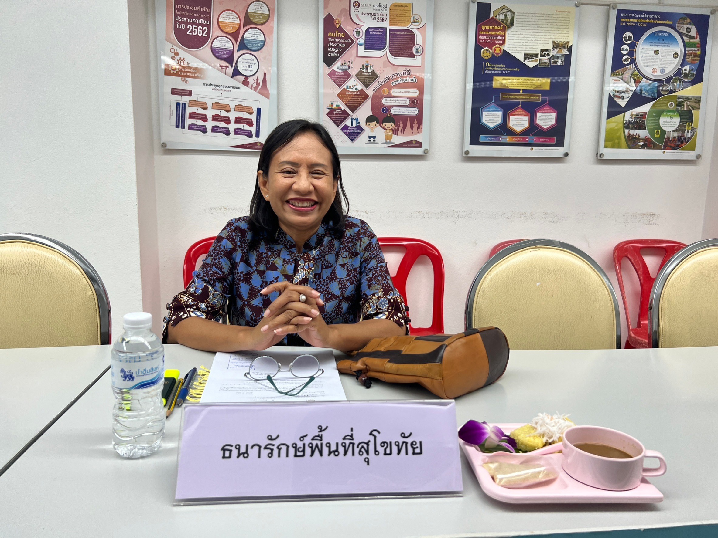 title - ประชุมคณะกรรมการปฏิรูปที่ดินจังหวัดสุโขทัย (คปจ.) ครั้งที่ 3/2566 | 8 ธันวาคม 2566 |